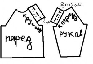 Безымянный2.jpg
