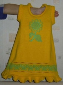сарафан с подсолнухом_thumb.jpg