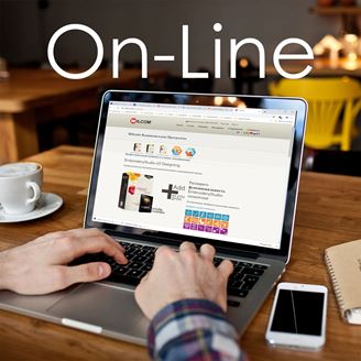 Изображение Установка программы WILCOM ES 