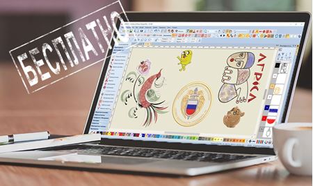 Изображение для категории Бесплатные файлы вышивок