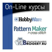 Изображение PatternMaker: Базовый курс (он-лайн)