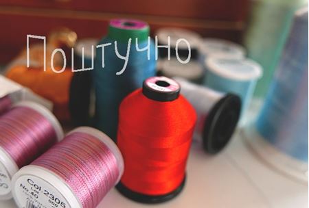 Изображение для категории Поштучно