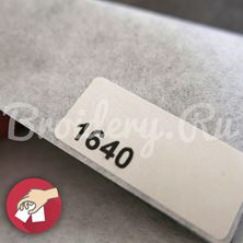 Изображение GUNOLD Stiffy® 1640 (шир.105см) неклеевой 37гр