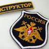 Изображение Технологии машинной вышивки от А до Я