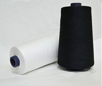 Изображение Нижняя нить AURORA, 20т.м.(черная, белая)