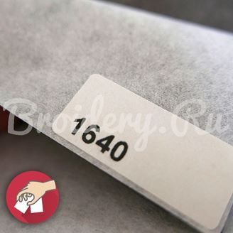 Изображение GUNOLD Stiffy® 1640 (шир.35см) неклеевой 37гр. БЕЛЫЙ