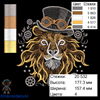 Изображение "Стальной царь джунглей" дизайн машинной вышивки 