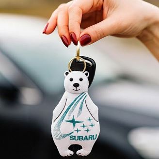 Изображение  Брелок "Медведь" дизайн машинной вышивки 