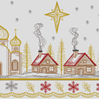 Изображение "Рождественская деревня" дизайн машинной вышивки 