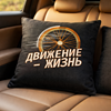 Изображение "КолесоЖизнь" дизайн машинной вышивки 