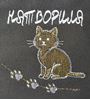 Изображение "Натворила" дизайн машинной вышивки